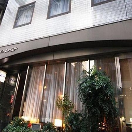 Hotel New Star Ikebukuro Tokio Exterior foto