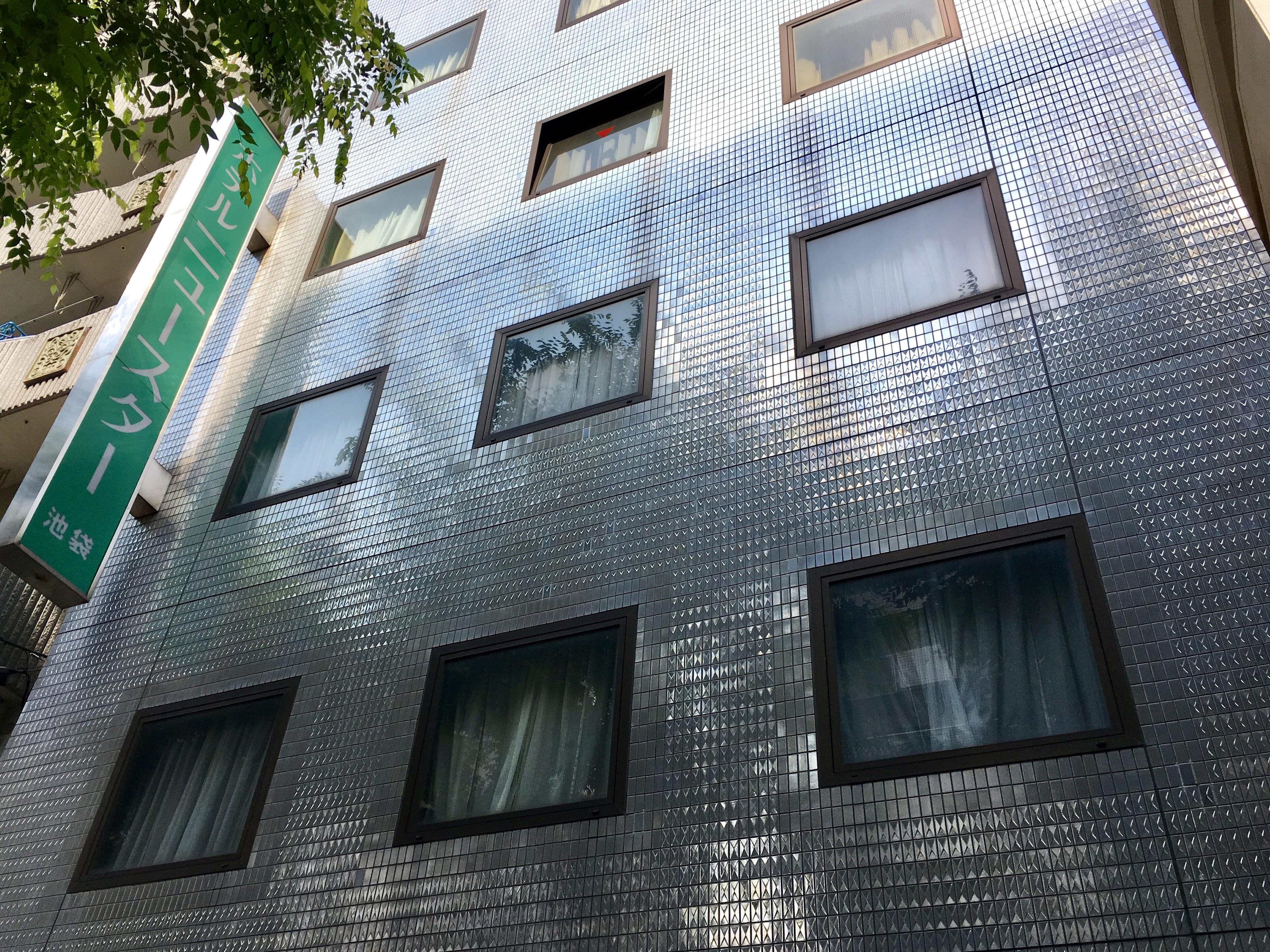 Hotel New Star Ikebukuro Tokio Exterior foto