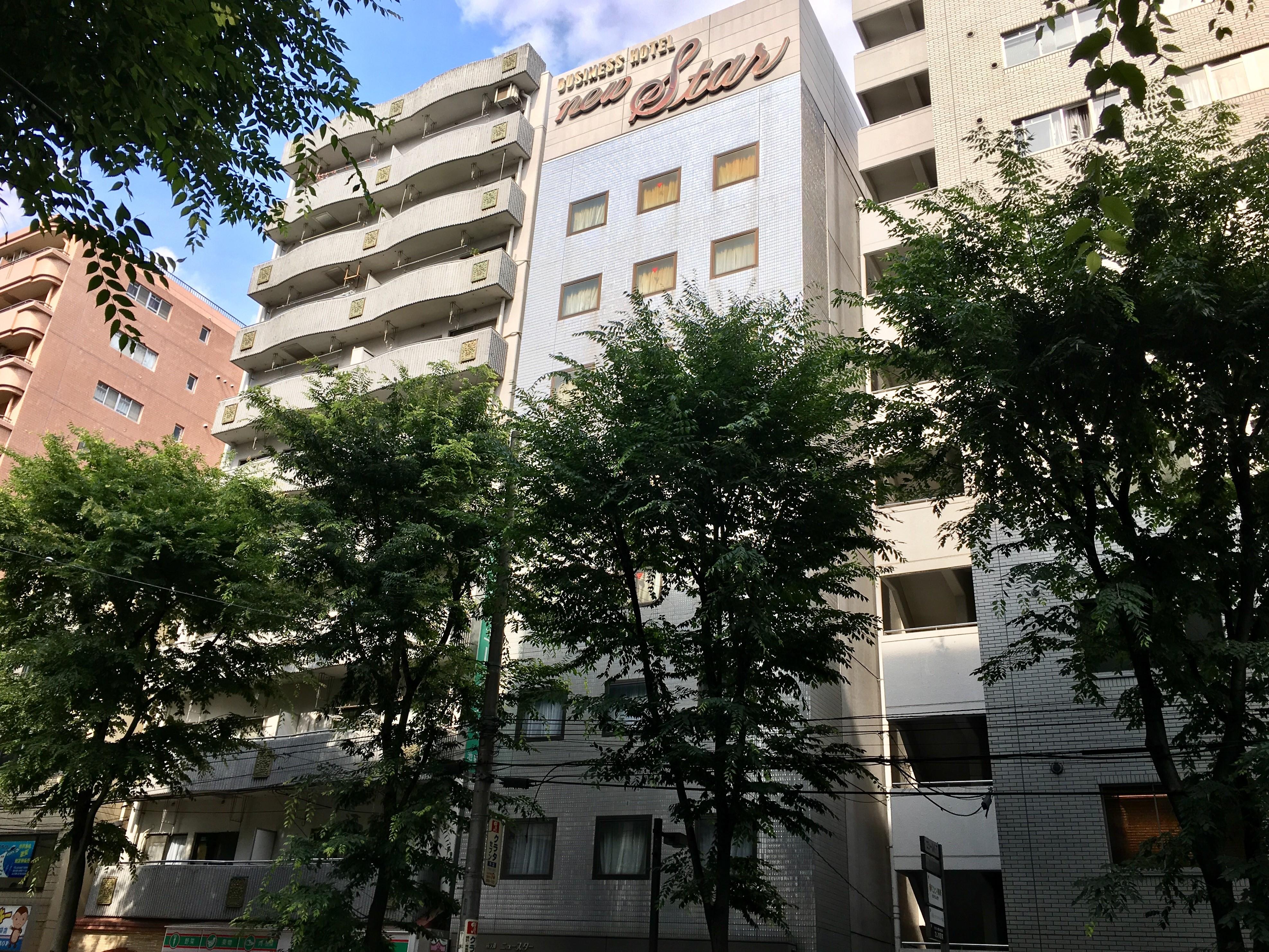 Hotel New Star Ikebukuro Tokio Exterior foto