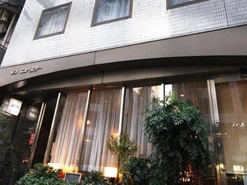 Hotel New Star Ikebukuro Tokio Exterior foto