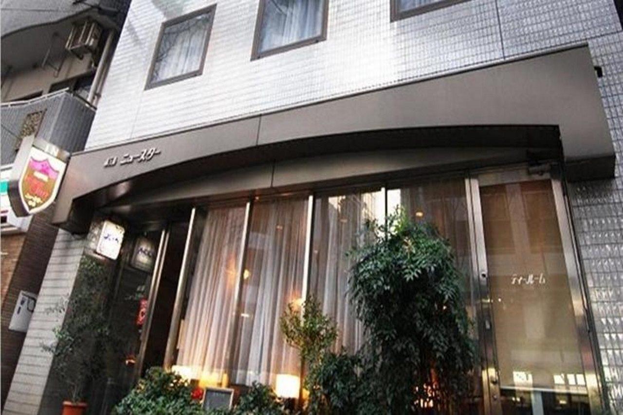 Hotel New Star Ikebukuro Tokio Exterior foto