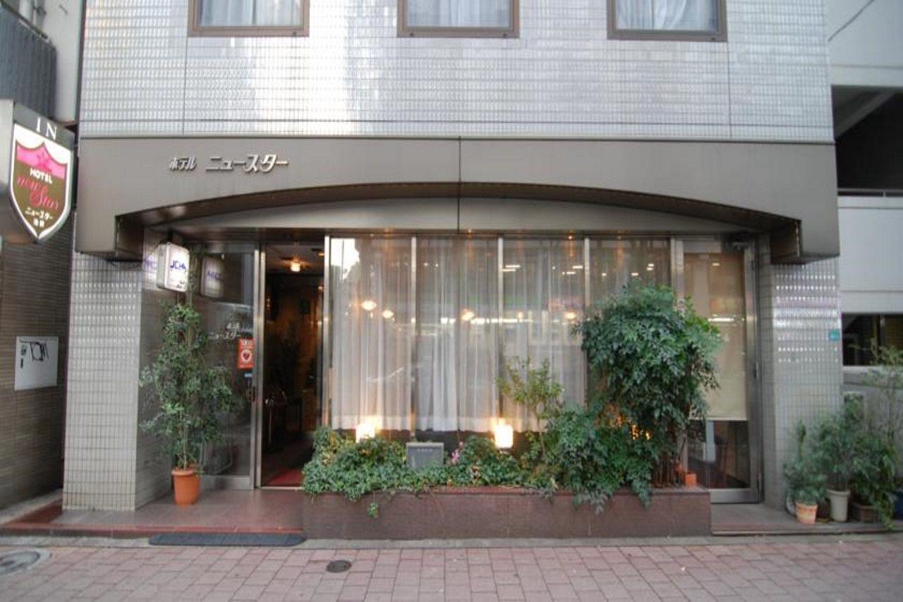Hotel New Star Ikebukuro Tokio Exterior foto